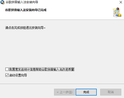 ȸƴ뷨 V2.7.25.128