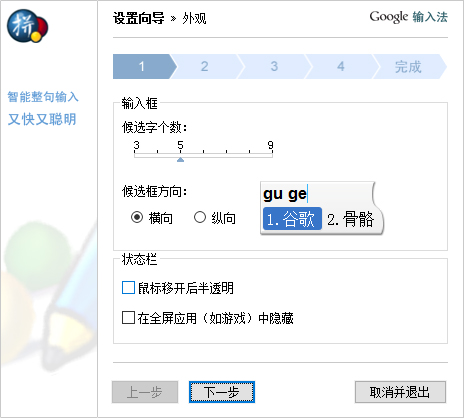ȸƴ뷨 V2.7.25.128