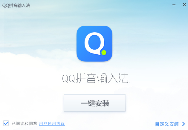 QQƴ뷨 V5.5.3804.400 İ
