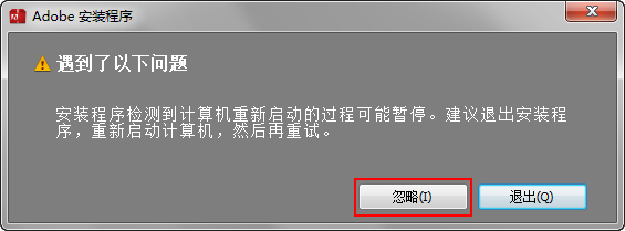 Dreamweaver CS6 V12.0 ƽ