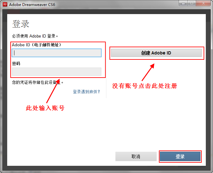 Dreamweaver CS6 V12.0 ƽ