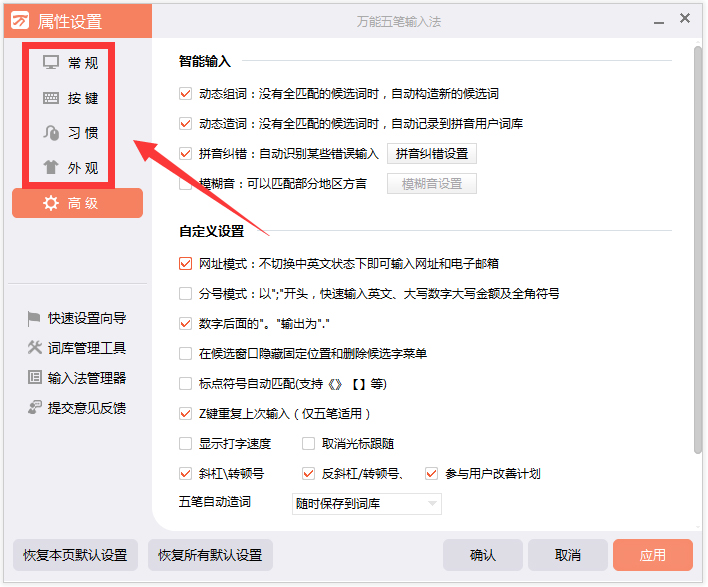뷨 V9.0 beta