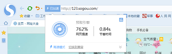 ѹ V7.0.6.24466