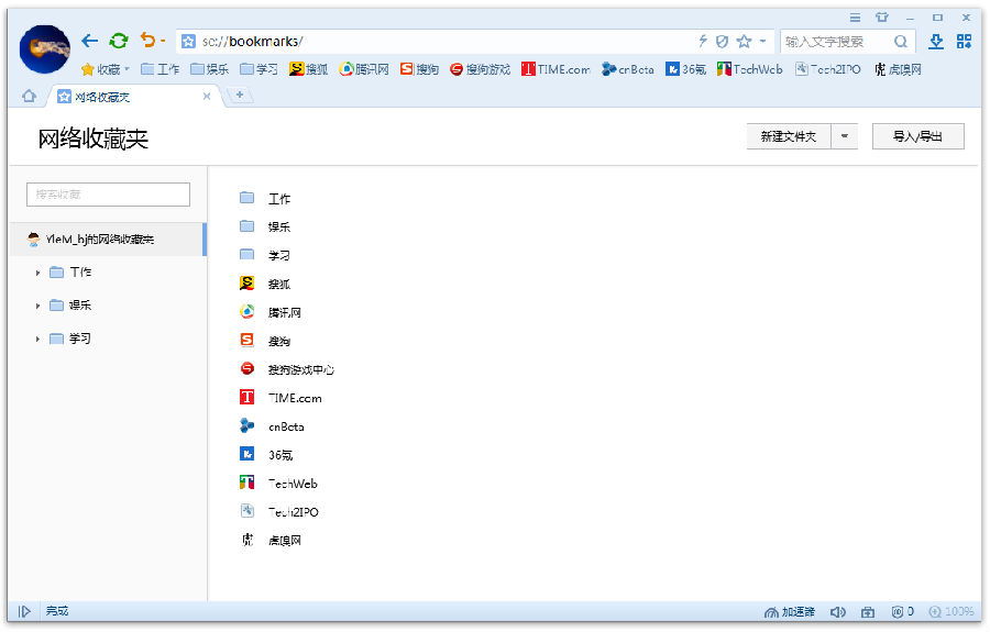 ѹ V7.0.6.24466