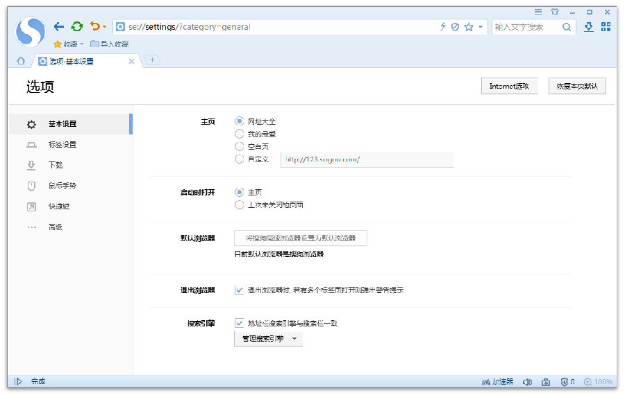 ѹ V7.0.6.24466