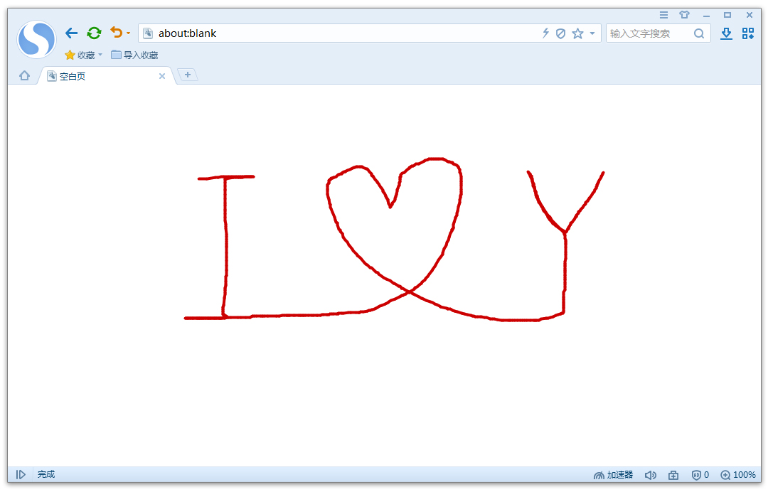 ѹ V7.0.6.24466