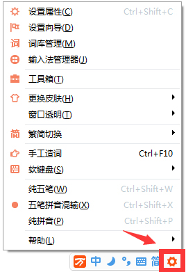 뷨 V9.0 beta