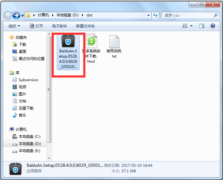 ٶʿ V8.1.0.7141