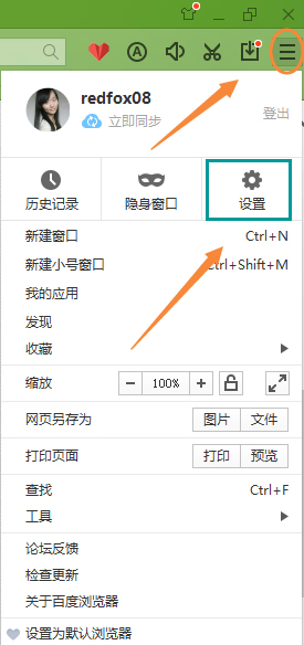 hao123 V1.3.0.1295
