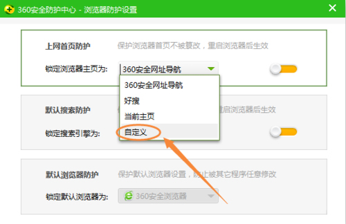 hao123 V1.3.0.1295