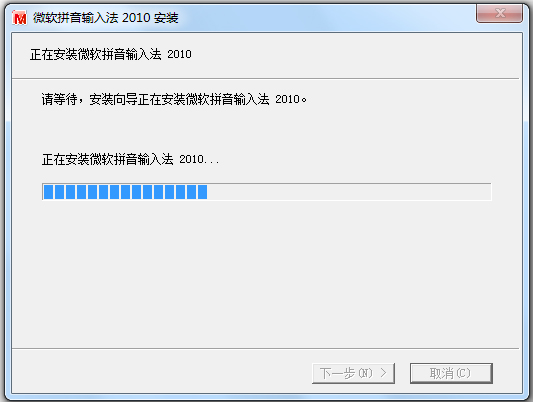 ΢ƴ뷨 2010 ʽ Ĺٷװ