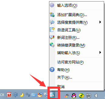 ΢ƴ뷨 2010 ʽ Ĺٷװ