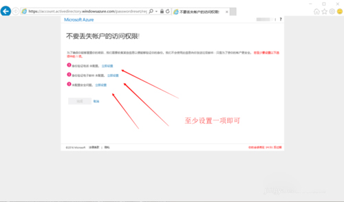 Office 365(΢ư칫)