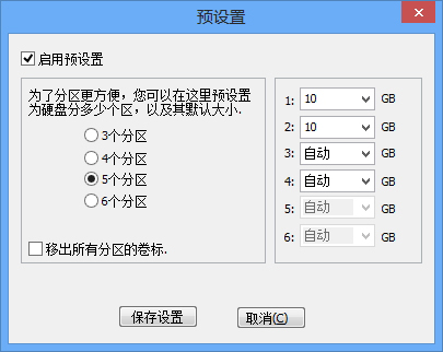  V6.2 רҵ