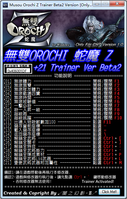 ˫z޸ V1.0 ɫ