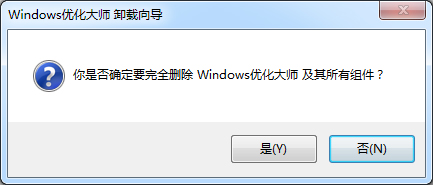 WindowsŻʦ V7.99.13.604