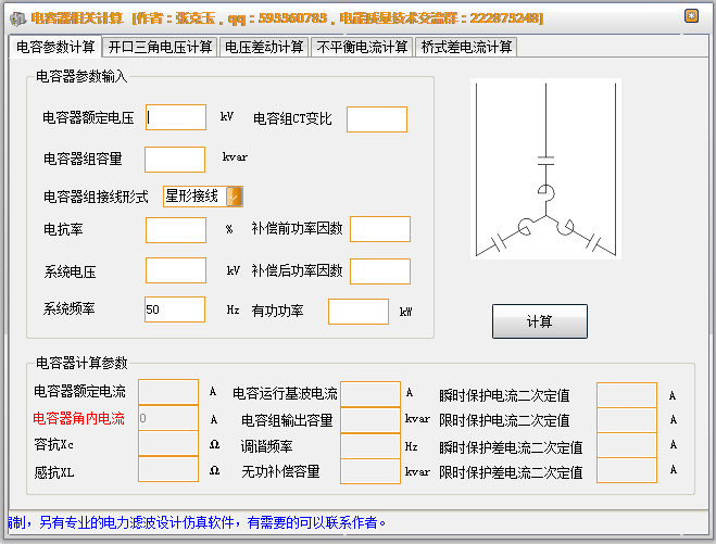 ؼ V1.0 ɫ