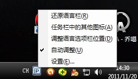 WIN7ﺫ뷨 V1.0
