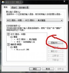 WIN7ﺫ뷨 V1.0