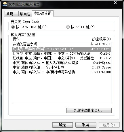 WIN7ﺫ뷨 V1.0