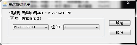 WIN7ﺫ뷨 V1.0