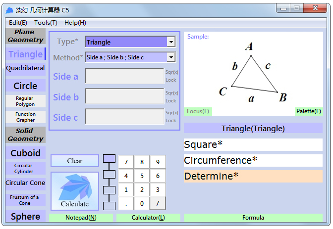 üμ V5.2.4 ɫ