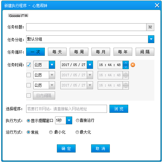  V2.1.0.0