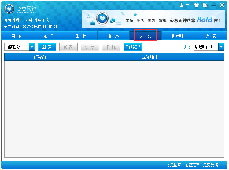  V2.1.0.0