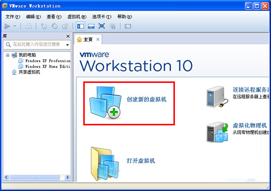 CDlinuxƽϵͳ V0.9.7 ǿ