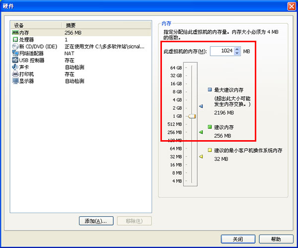 CDlinuxƽϵͳ V0.9.7 ǿ