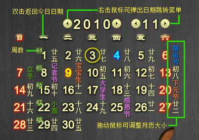 ѩ V9.2.1.5165