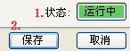 ѩ V9.2.1.5165