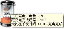 ѩ V9.2.1.5165