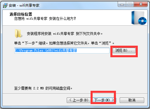WiFiר V4.6.0.8 װ