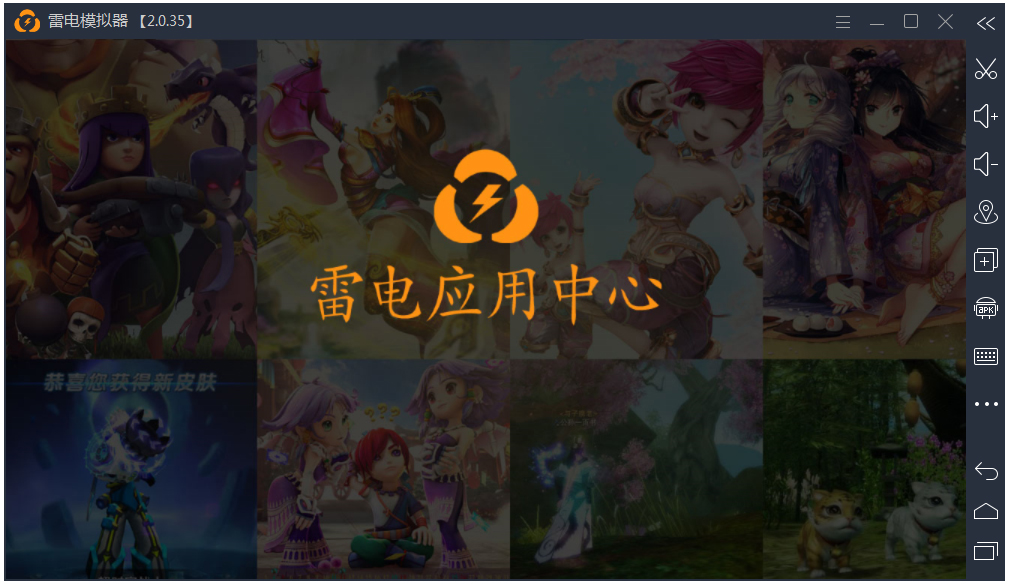 ׵ģ V2.0.35