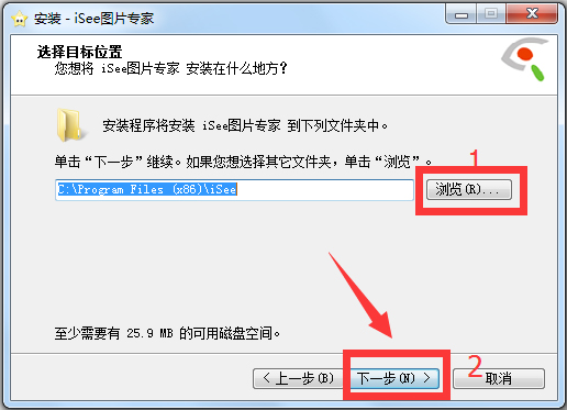 iSeeͼƬר V3.918