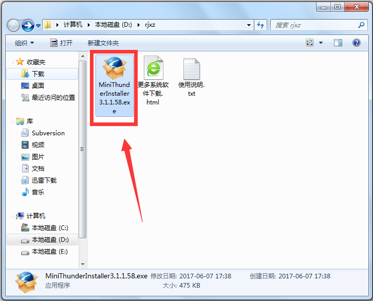 Ѹ V3.1.1.58