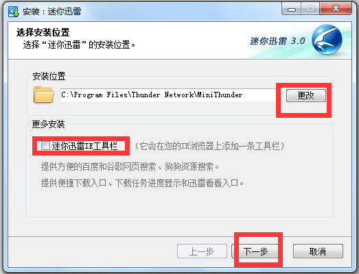 Ѹ V3.1.1.58
