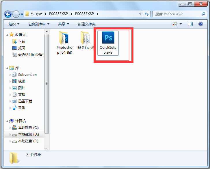 Adobe Photoshop CS5 Extend V12.0.1 ɫ