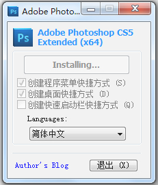 Adobe Photoshop CS5 Extend V12.0.1 ɫ