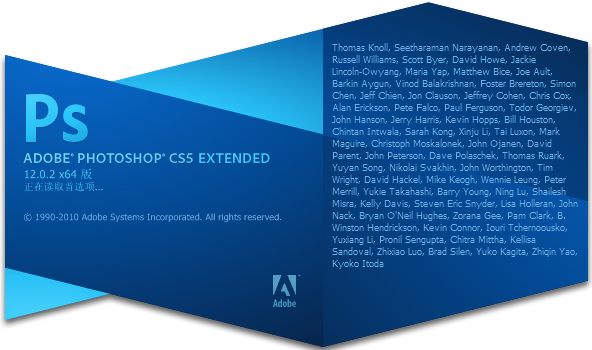 Adobe Photoshop CS5 Extend V12.0.1 ɫ