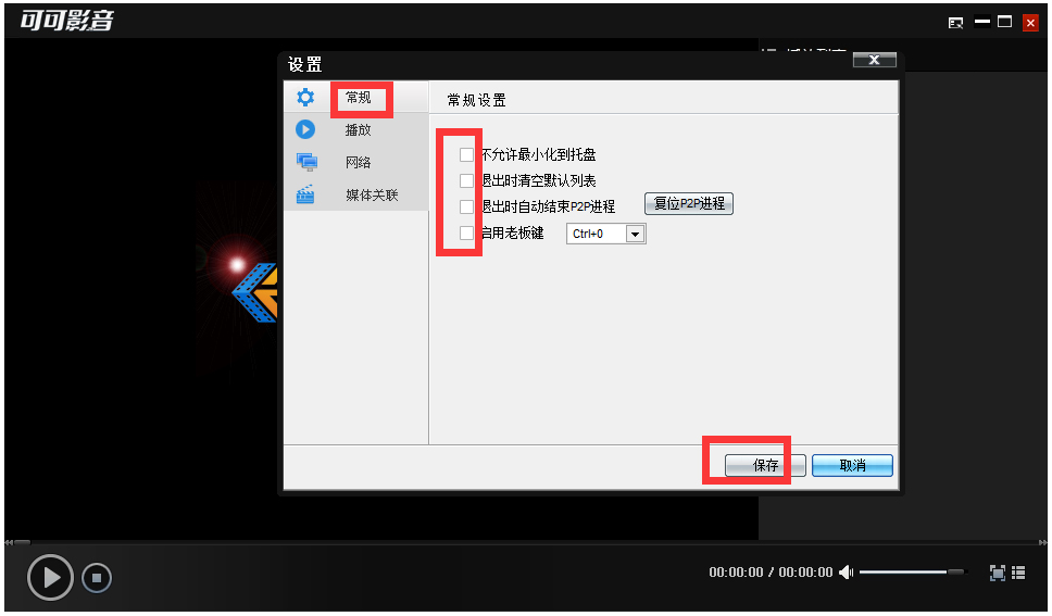 ɿӰ V1.0.0.5
