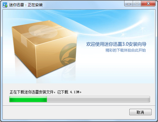 Ѹ V3.1.1.58