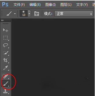 PSˮˢ V1.0 ɫ