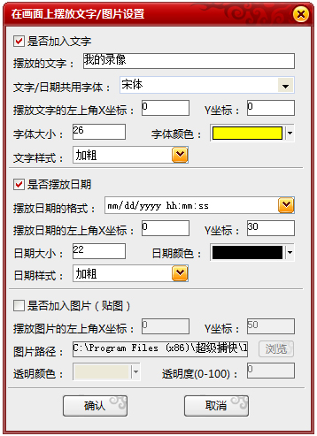  V15.4