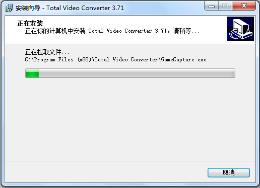 ת(Total Video Converter) V3.71 ƽ
