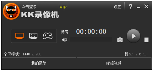 kk¼(kkcapture) V2.6.1.7 vipƽ