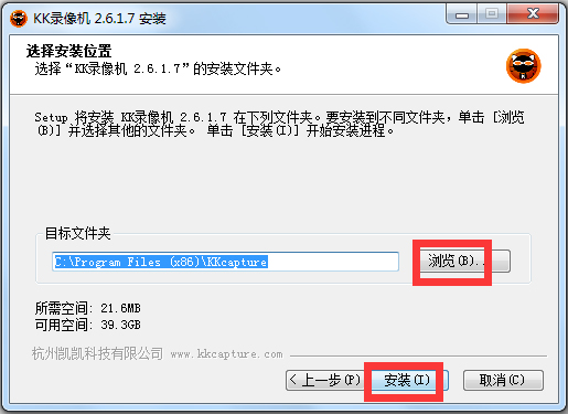 kk¼(kkcapture) V2.6.1.7 vipƽ