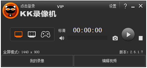 kk¼(kkcapture) V2.6.1.7 vipƽ