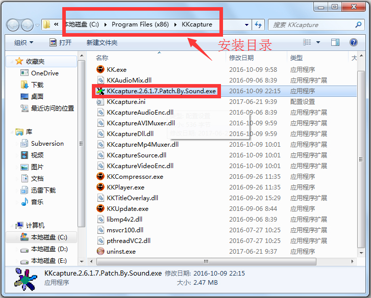 kk¼(kkcapture) V2.6.1.7 vipƽ